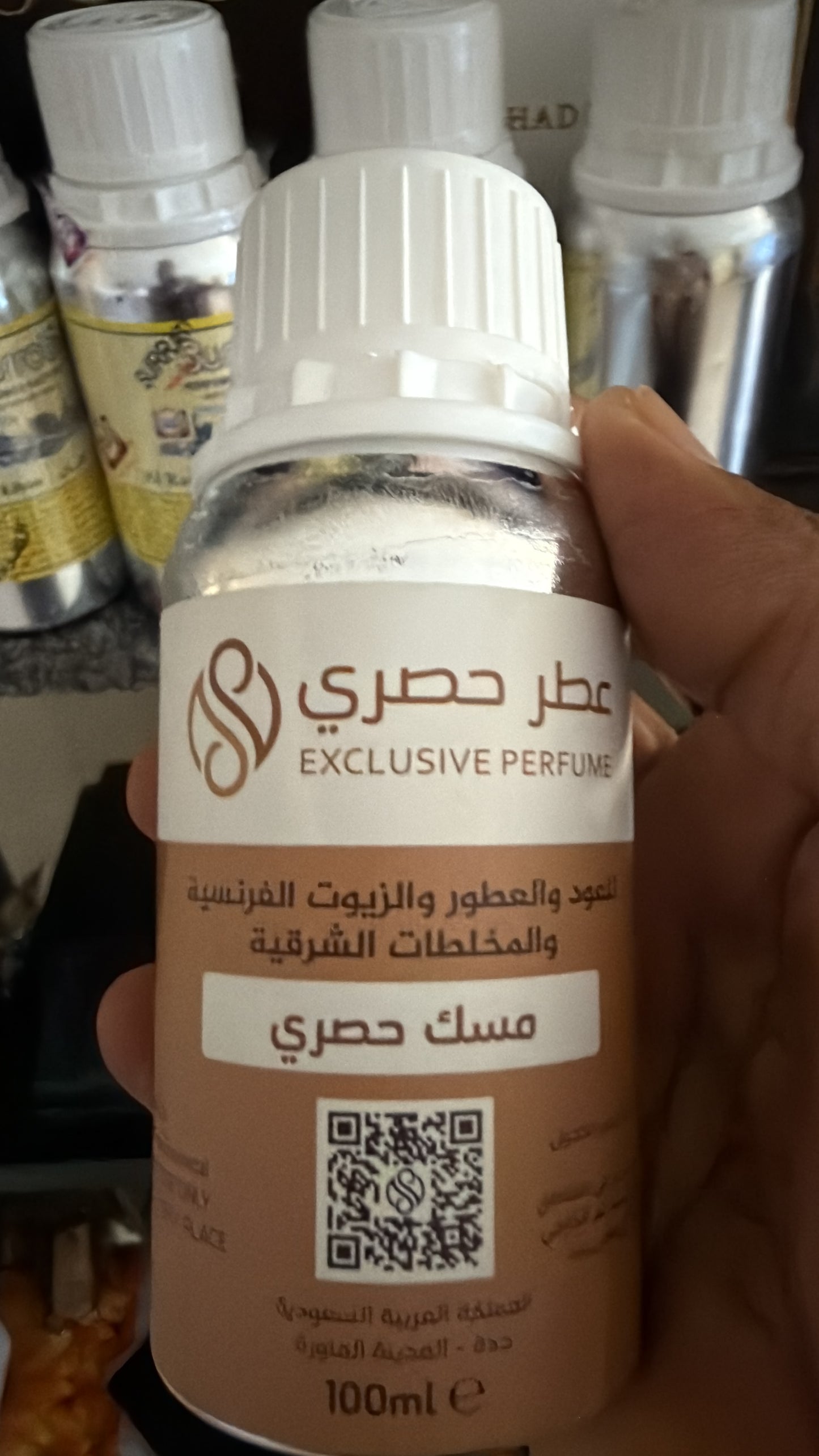 Musk Al hasri / Musk E Rizali Attar – Roll On Perfume Oil