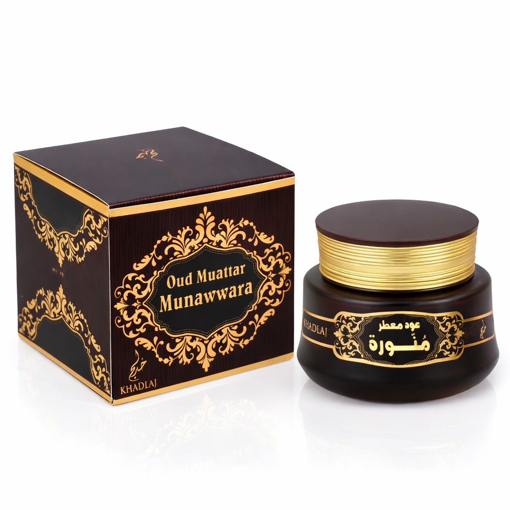 Bakhoor Oud Munawwara