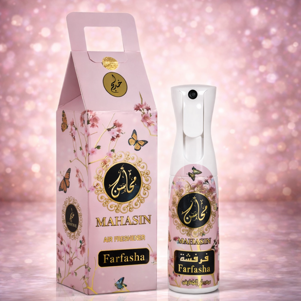 Air Freshener & Linen Sprayer