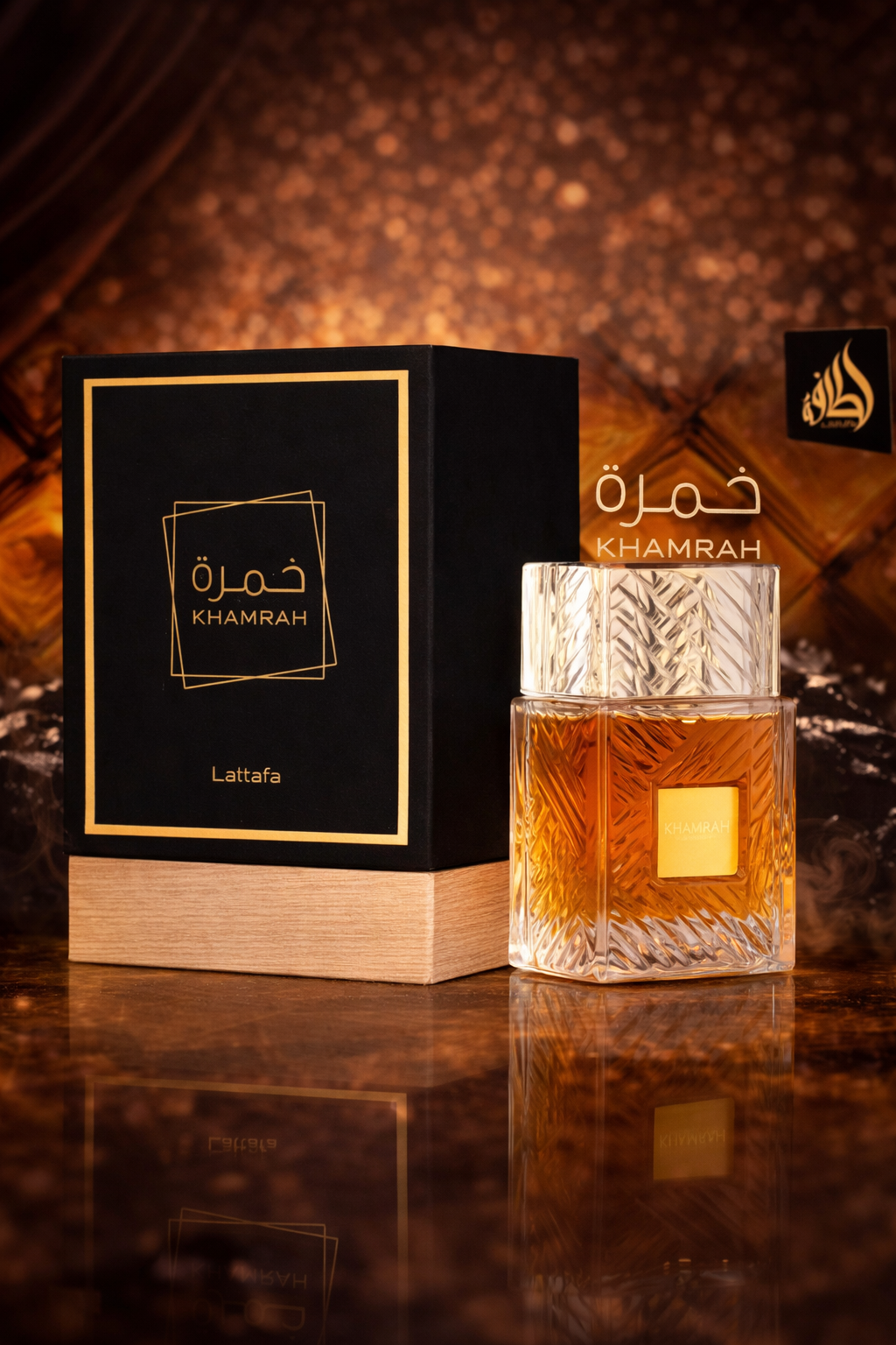 Lattafa Khamrah 100ml Eau De Parfum