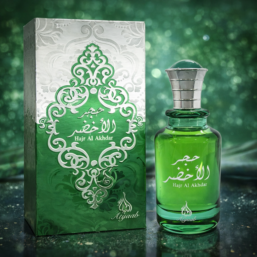 Khadlaj Hajar Al Akhdar 100ml Eau De Parfum